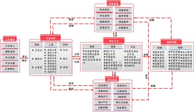 图片8_compressed.jpg